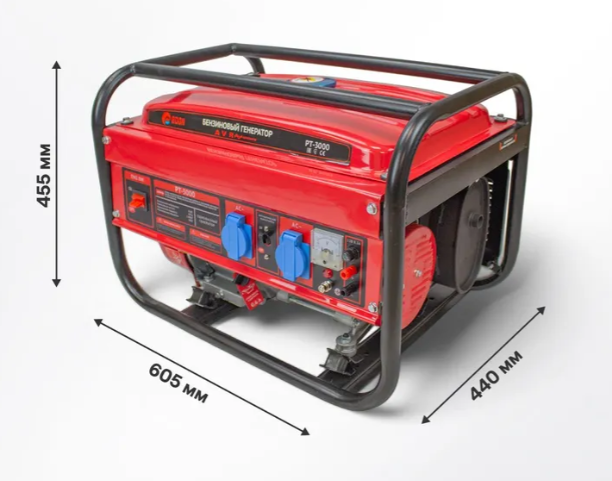 Генератор 3 кВт